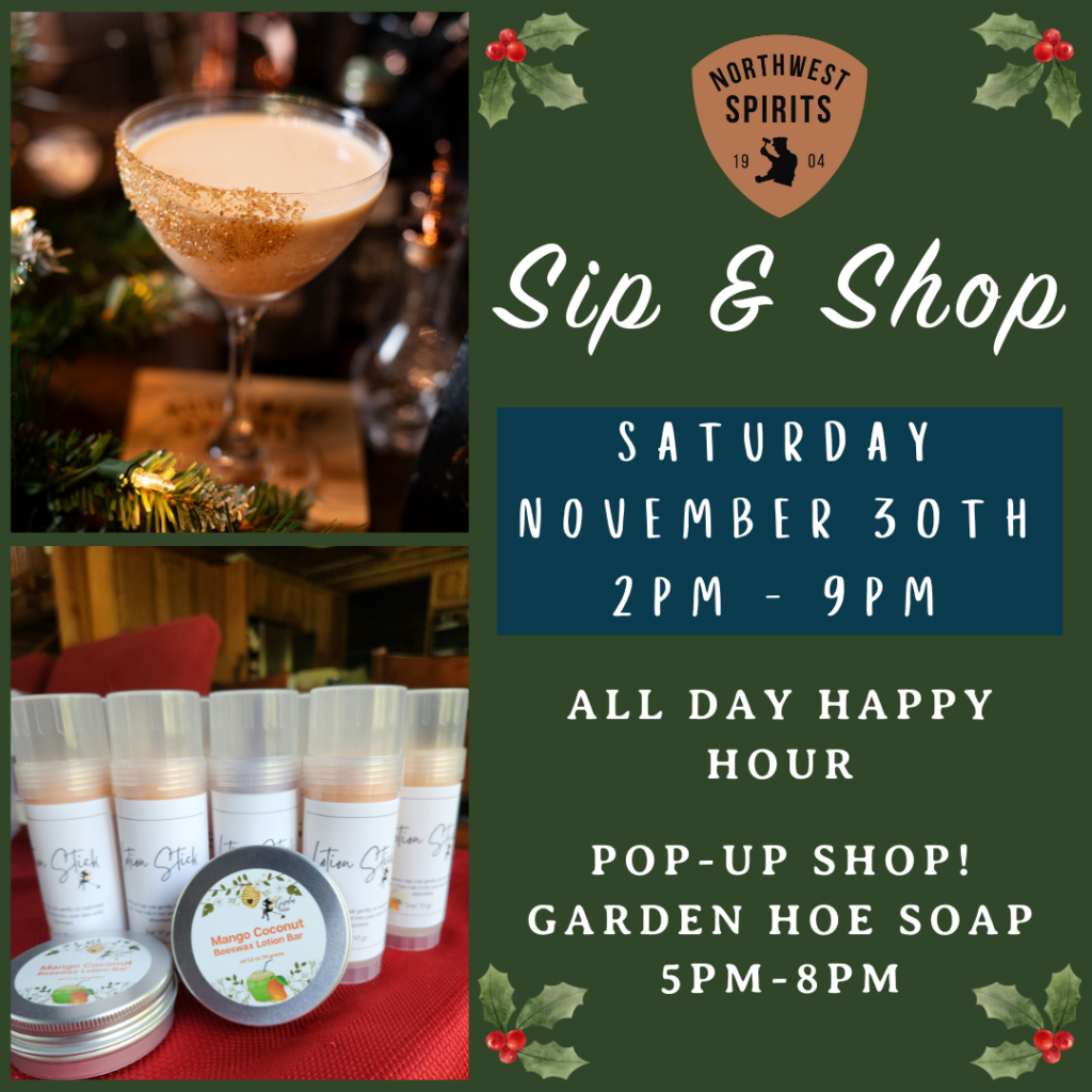 1 Sip and Shop Garden Hoe 11.30