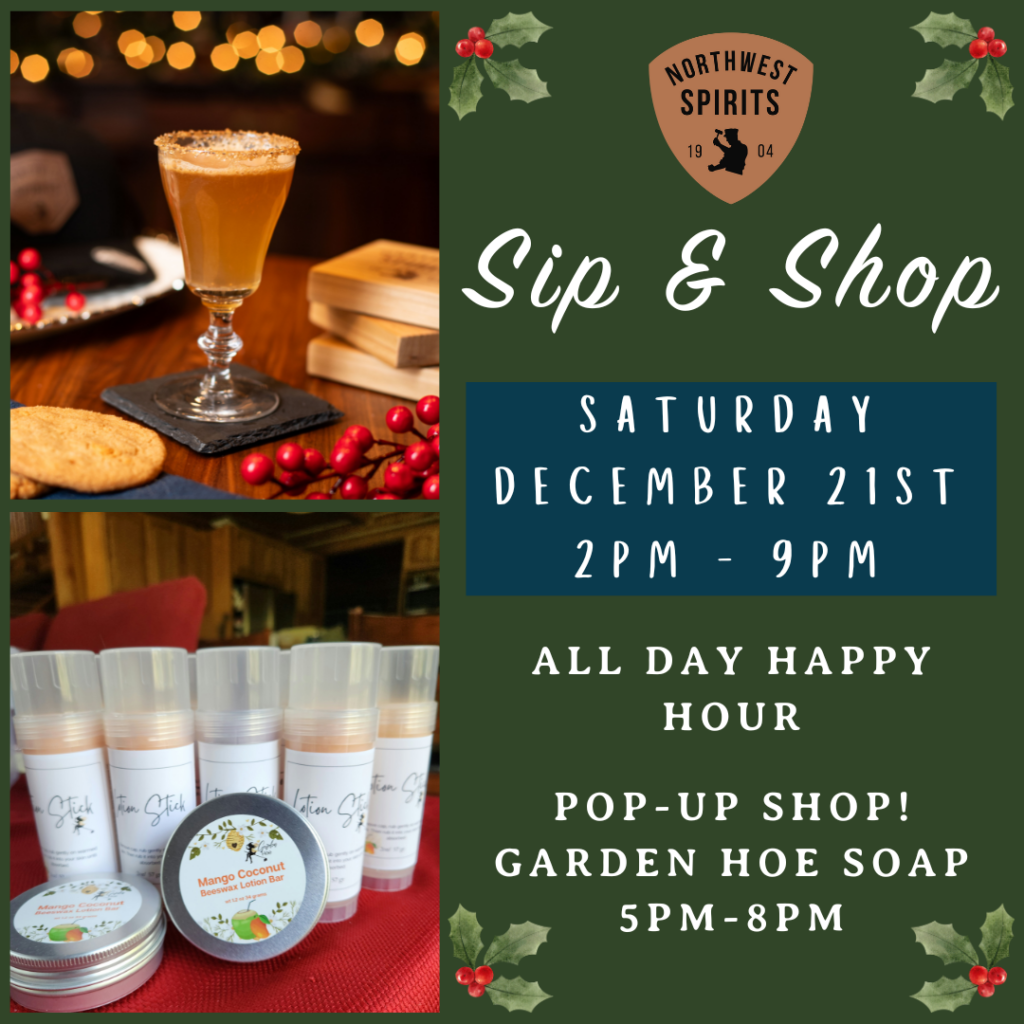 4 Sip and Shop Garden Hoe 12.21